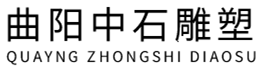 Quyang Zhongshi Tosh Haykal Co., Ltd.